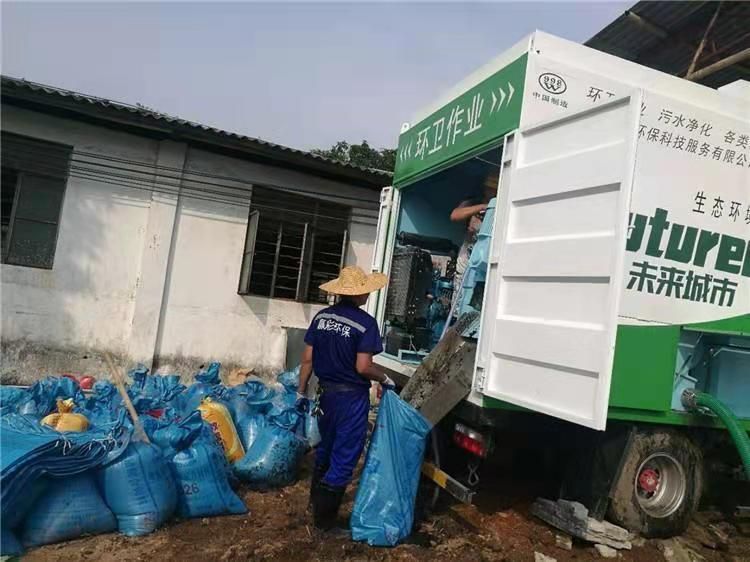 龙文工业污泥压干处理
